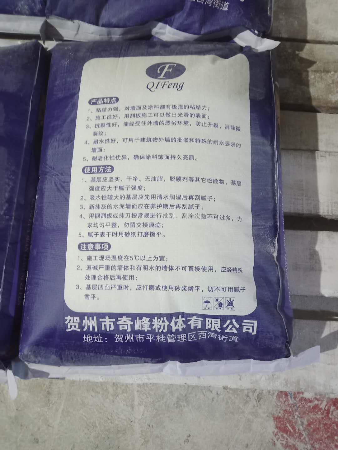 產(chǎn)品包裝圖